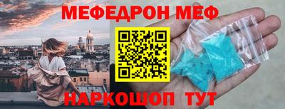 ПСИЛОЦИБИНОВЫЕ ГРИБЫ Нягань