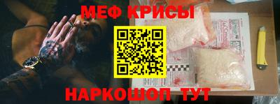 кокаин Новодвинск