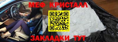 кокаин Новодвинск