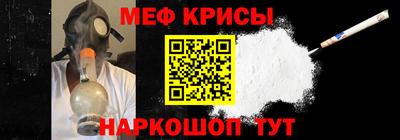 кокаин Новодвинск