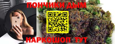 кокаин Новодвинск