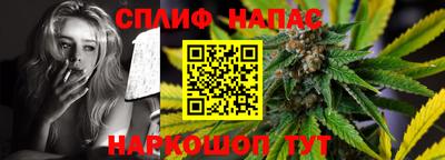 кокаин Новодвинск