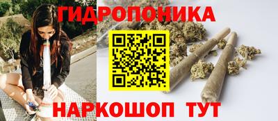 кокаин Новодвинск
