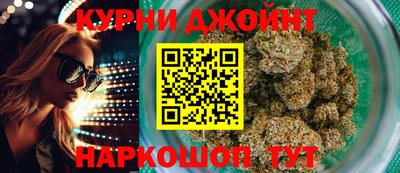 метадон Обнинск