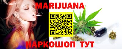 кокаин Новодвинск
