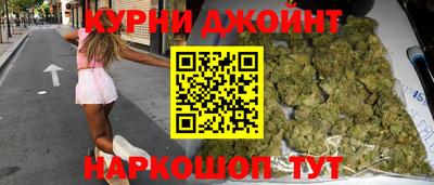 метадон Обнинск
