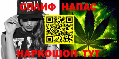ешки Новокубанск