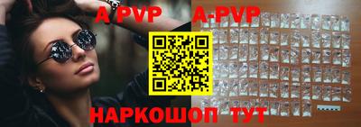кокаин Новодвинск
