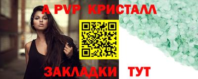 кокаин Новодвинск