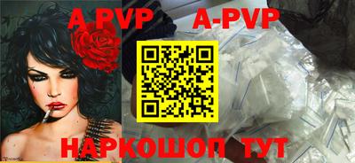 индика Обь