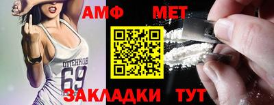 кокаин Новодвинск