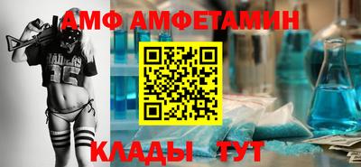 кокаин Новодвинск