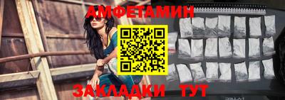 кокаин Новодвинск