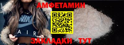 ПСИЛОЦИБИНОВЫЕ ГРИБЫ Нягань
