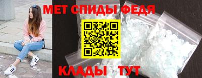 ешки Новокубанск
