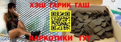 кокаин Новодвинск