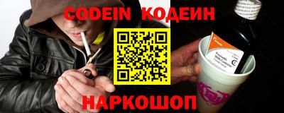 ПСИЛОЦИБИНОВЫЕ ГРИБЫ Нягань