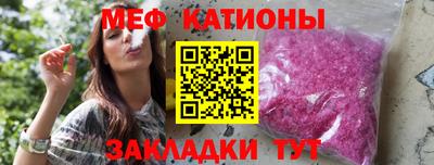 индика Новозыбков
