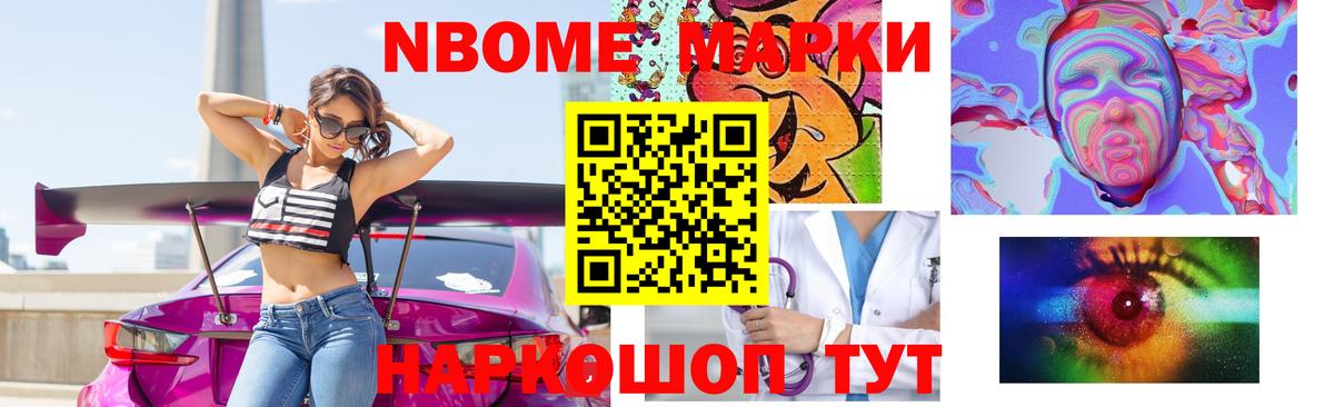 ЛСД экстази ecstasy  Вход с VPN  ЛСД экстази кислота  блэк спрут   Тара 